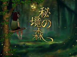 深圳一别墅9563万元拍卖!法拍住宅标王还有这些