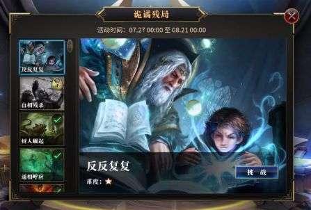 定南收费所:冰雪迎春来 服务暖人心