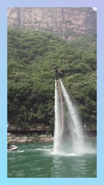 洛克王国