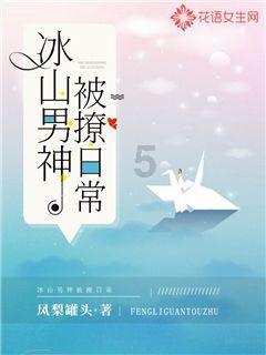 我想安装office2016，出现了这个是怎么回事呢？