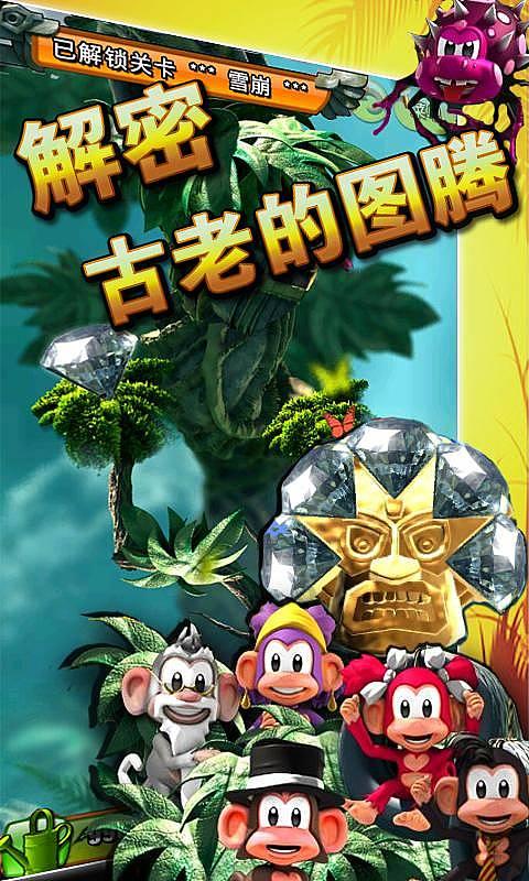 皮裤风尚