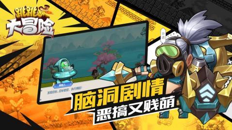 小公主三亚游
