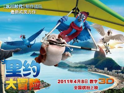 海滩度假胜地逃脱