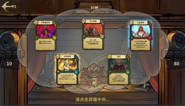 段永平:这几家公司二十年后依然更好
