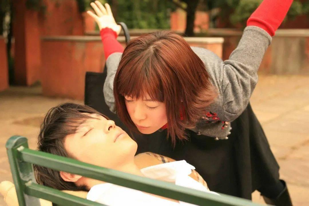 命运2