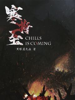 音乐MV《故乡张家界》发布