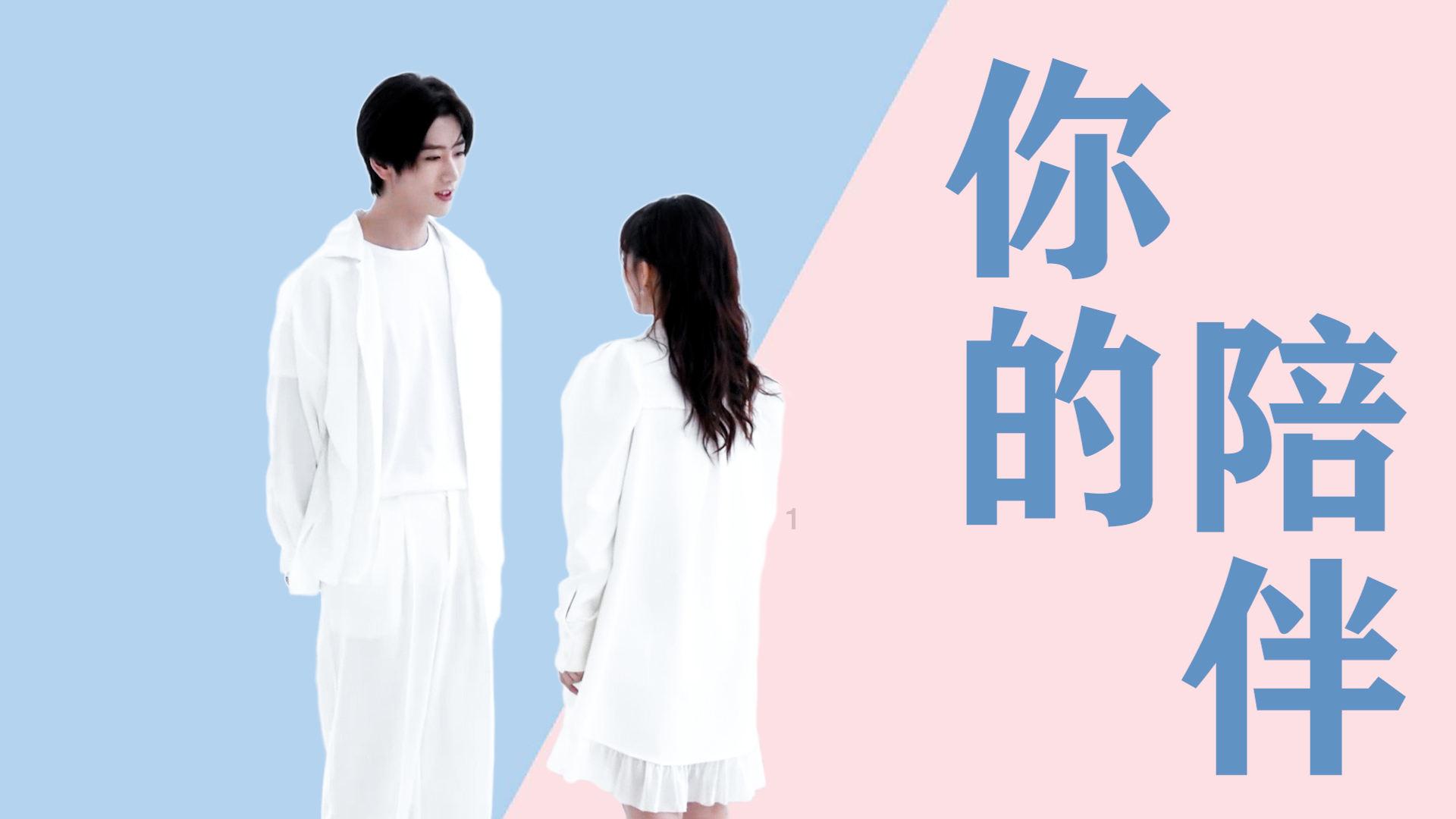 次元喵