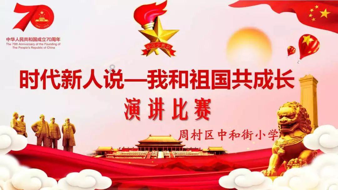 救援呆萌的猫