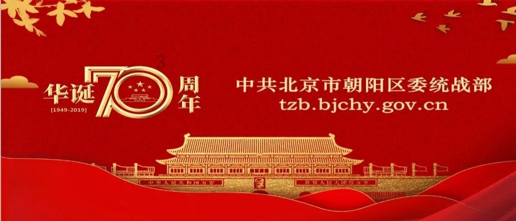 银河中动物逃生