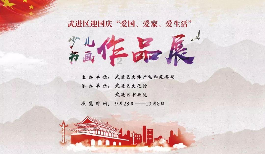 害怕恐惧症