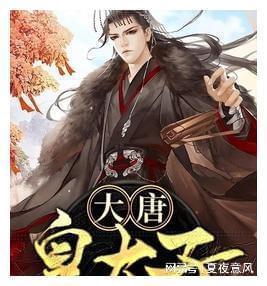 这个社会找不到真心了。心痛，为什么游戏画面