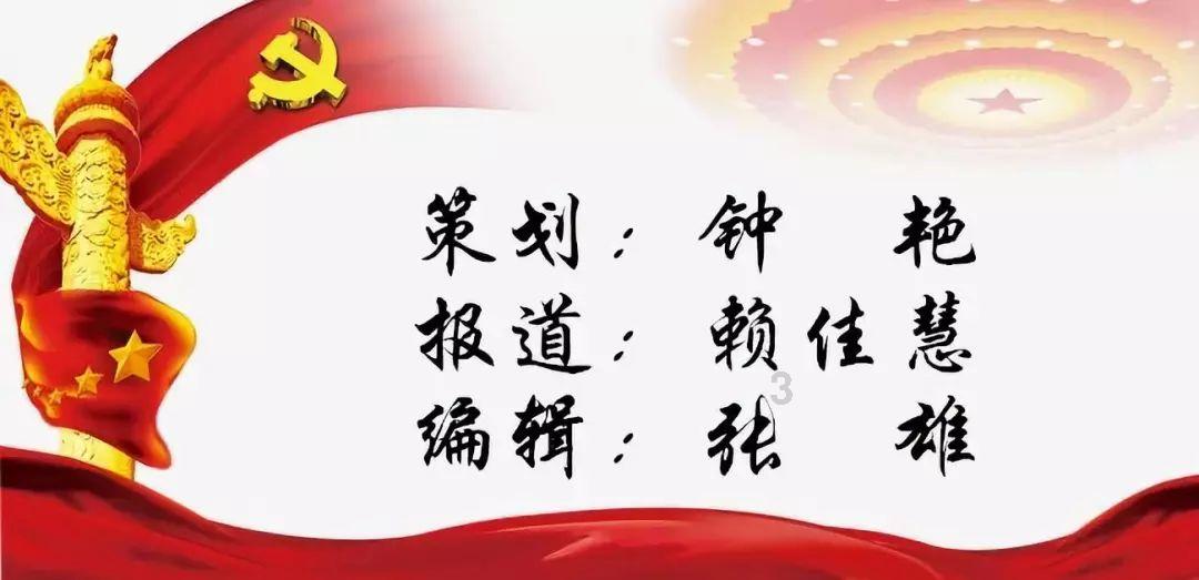 初一语文上册:名著《西游记》重难考点汇总