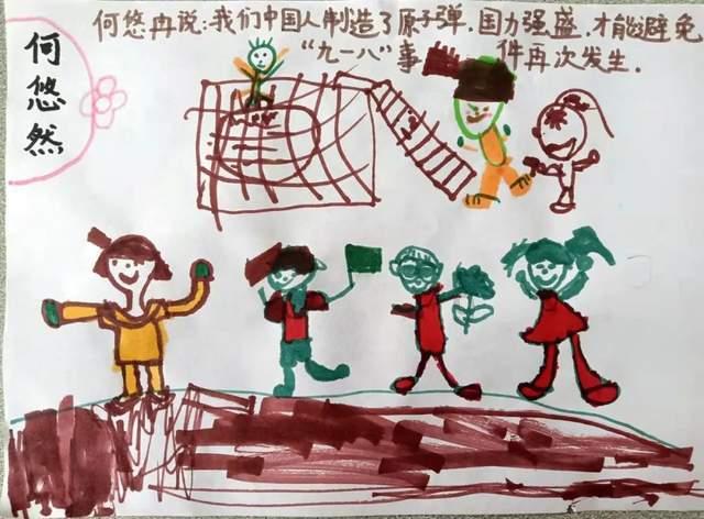 影视工厂