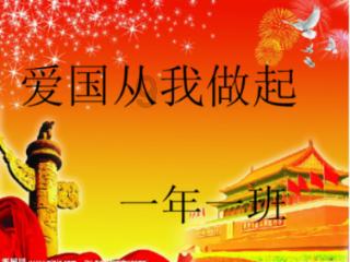 带帽男孩大冒险