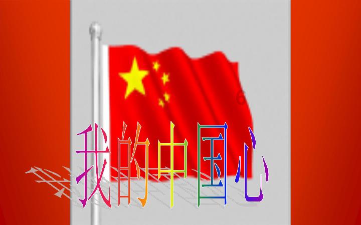 施打什么意思游戏画面