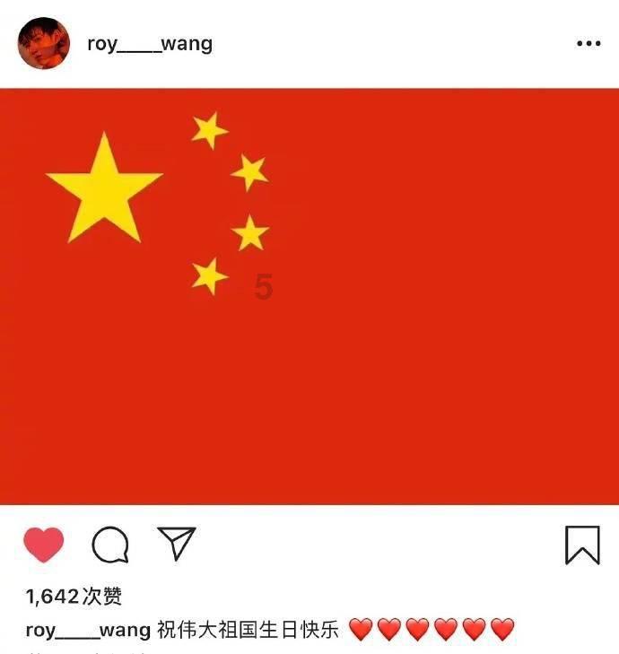 正义的化身