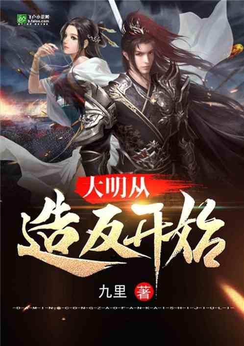 警察战僵尸无敌版