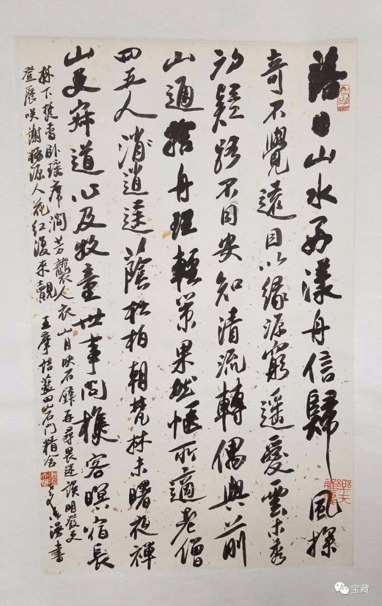 逃离黑与白的房间