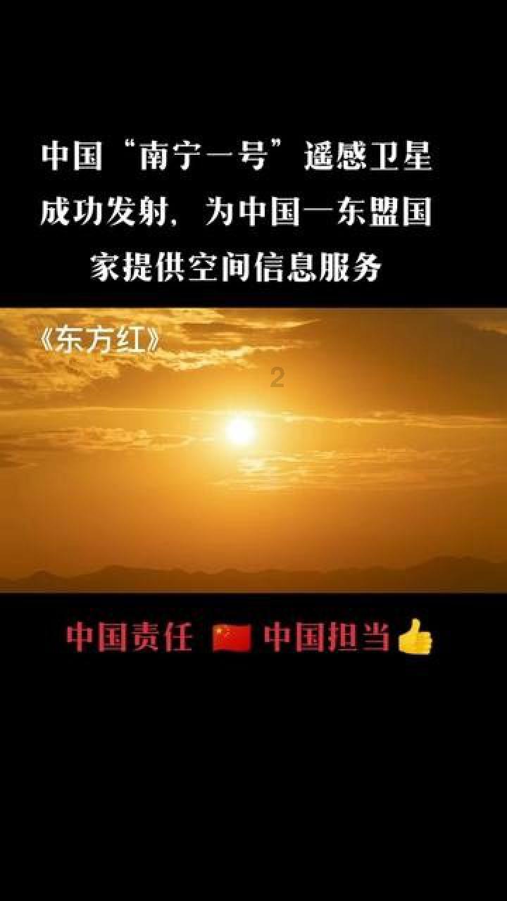 勇闯恶魔领域