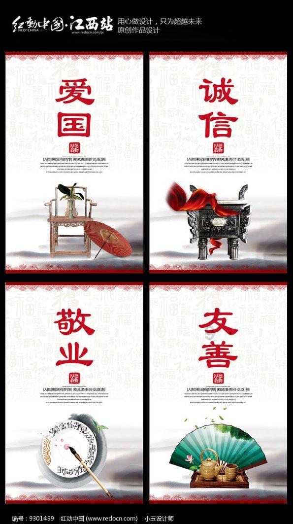 探索结婚给彩礼是必须的吗?彩礼是给新人的吗?,找到问题的答案