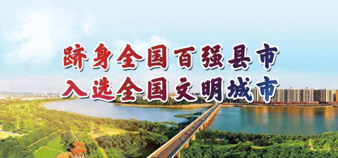章子怡为什么叫国际章呢？游戏画面