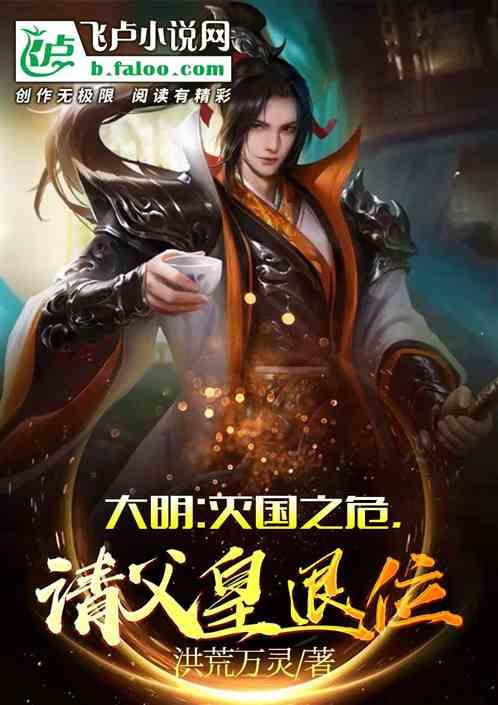 赤水市白云乡：“三抓”举措巩固支部标准化建设
