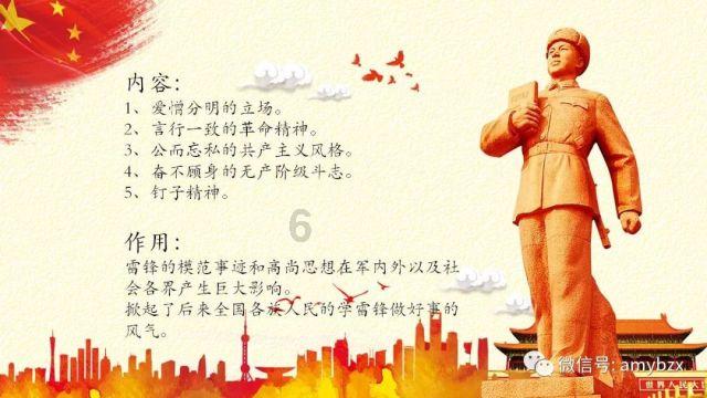 趣味方块大挑战