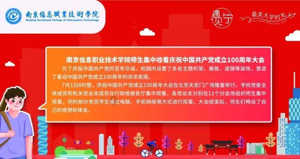 探索炒菜时怎样辨别油热不热?板块,发现无限乐趣!