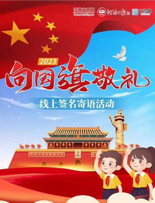 这个社会找不到真心了。心痛，为什么游戏画面