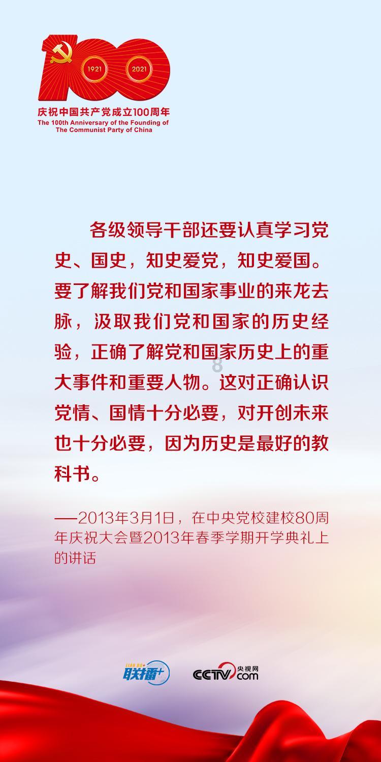 照顾小兔宝宝