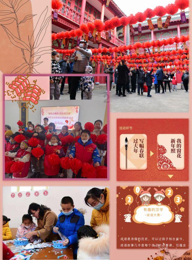 2024“西湖寿苏会”启幕 清代“寿苏会”刻石拓片首次亮相