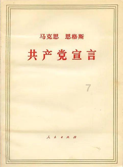 怎样腌制腊牛肉？游戏画面