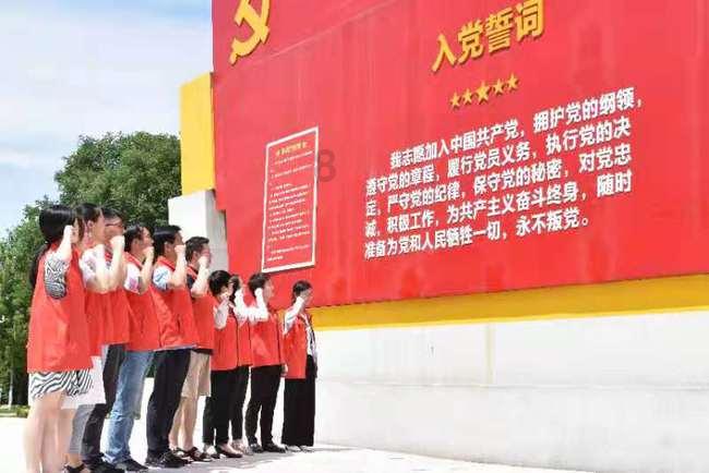 保护僵尸火种