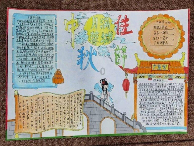 落水狗血战日