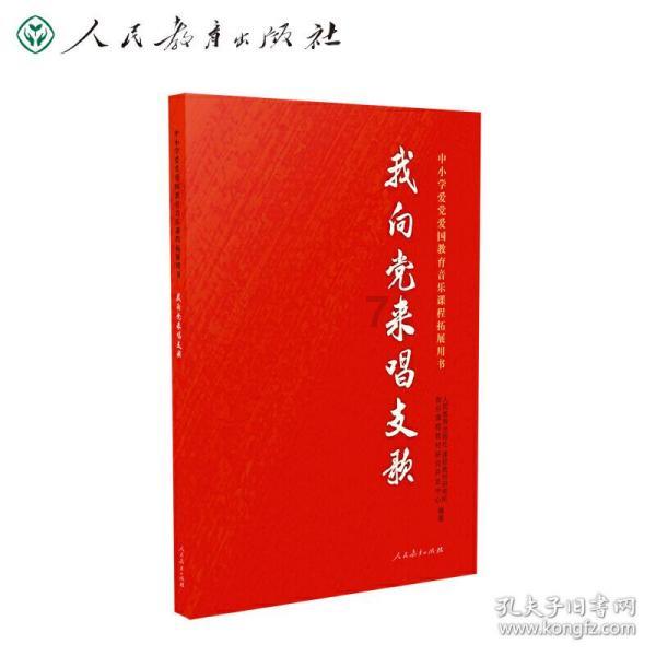 文明骑行，绿色出行！让城市交通更有序、更绿色、更美好