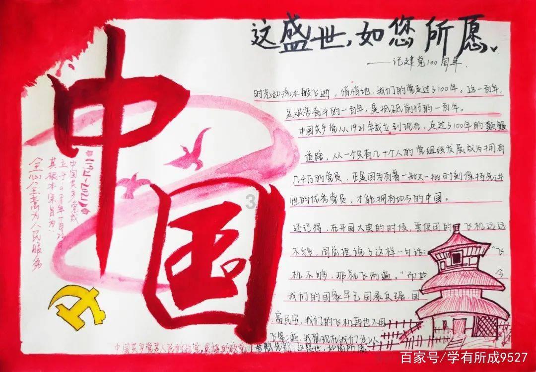 猎人的生存日记加强版
