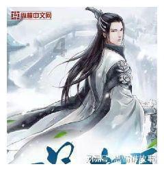 午时的猎人无敌版