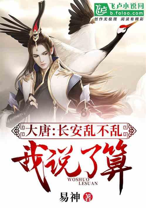 百度知道那些年，你见过的“奇妙”问答？游戏画面