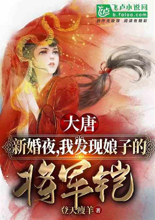 女生呕吐 。。游戏画面