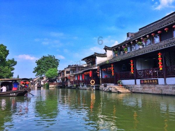 无废城市与数字化环保产业发展论坛在京召开 共建无废城市环保生态创新产业体系