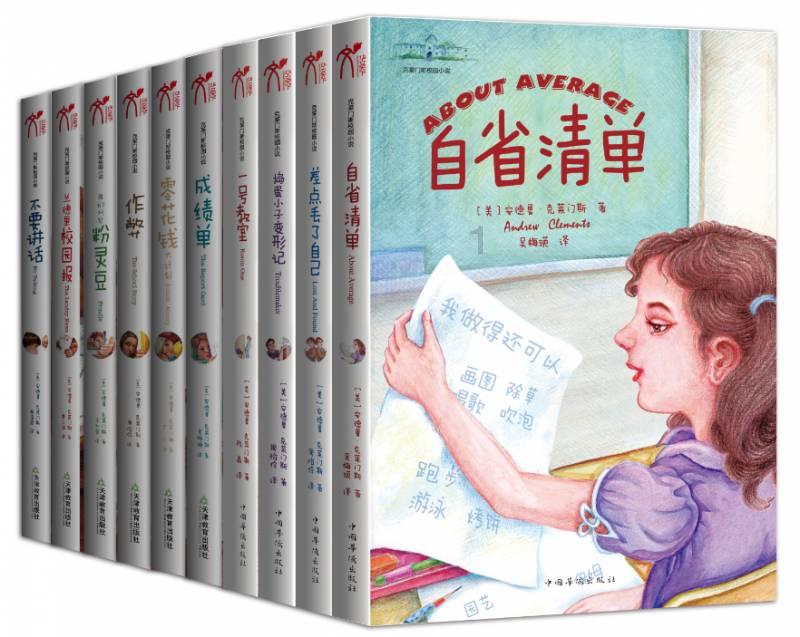 朋友,生活中重要的存在